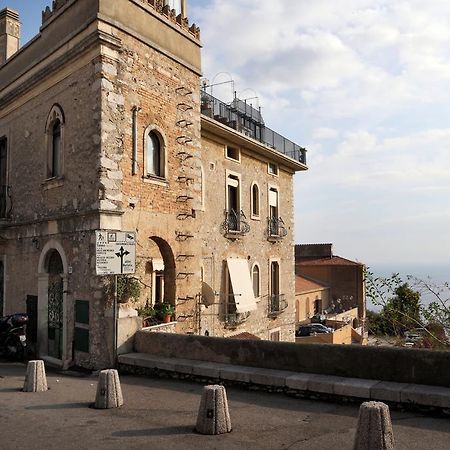 Casa Costa Taormina Quarto foto